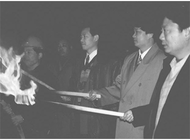 請(qing)填寫标題